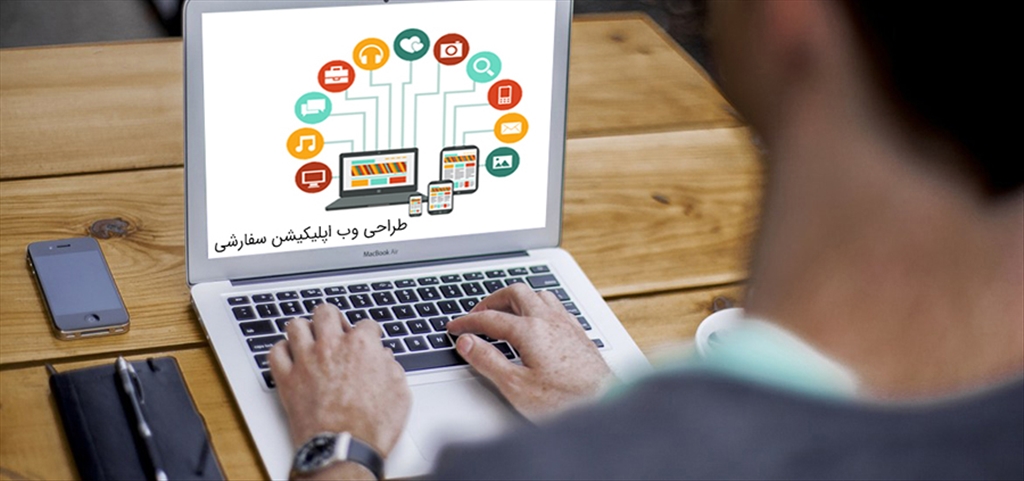 برنامه نویسی جذاب و سرگرم کننده